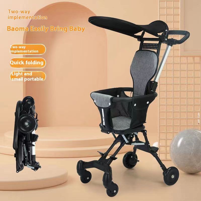 Foldable, Compact Light Weight Baby Stroller
