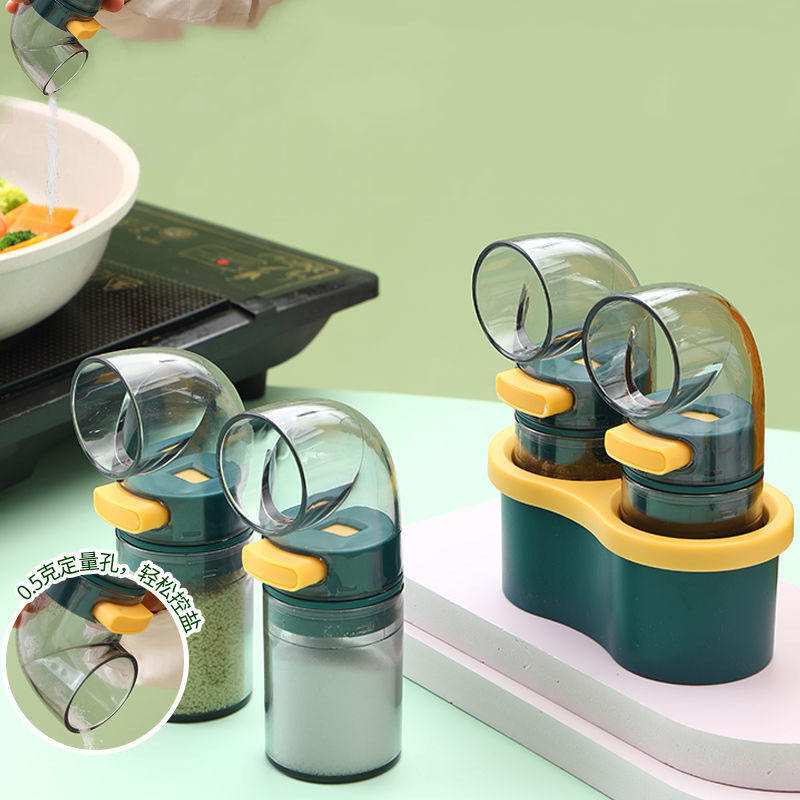 Spice Control Bottle - Quantitative Spice Shaker Dispenser Tank